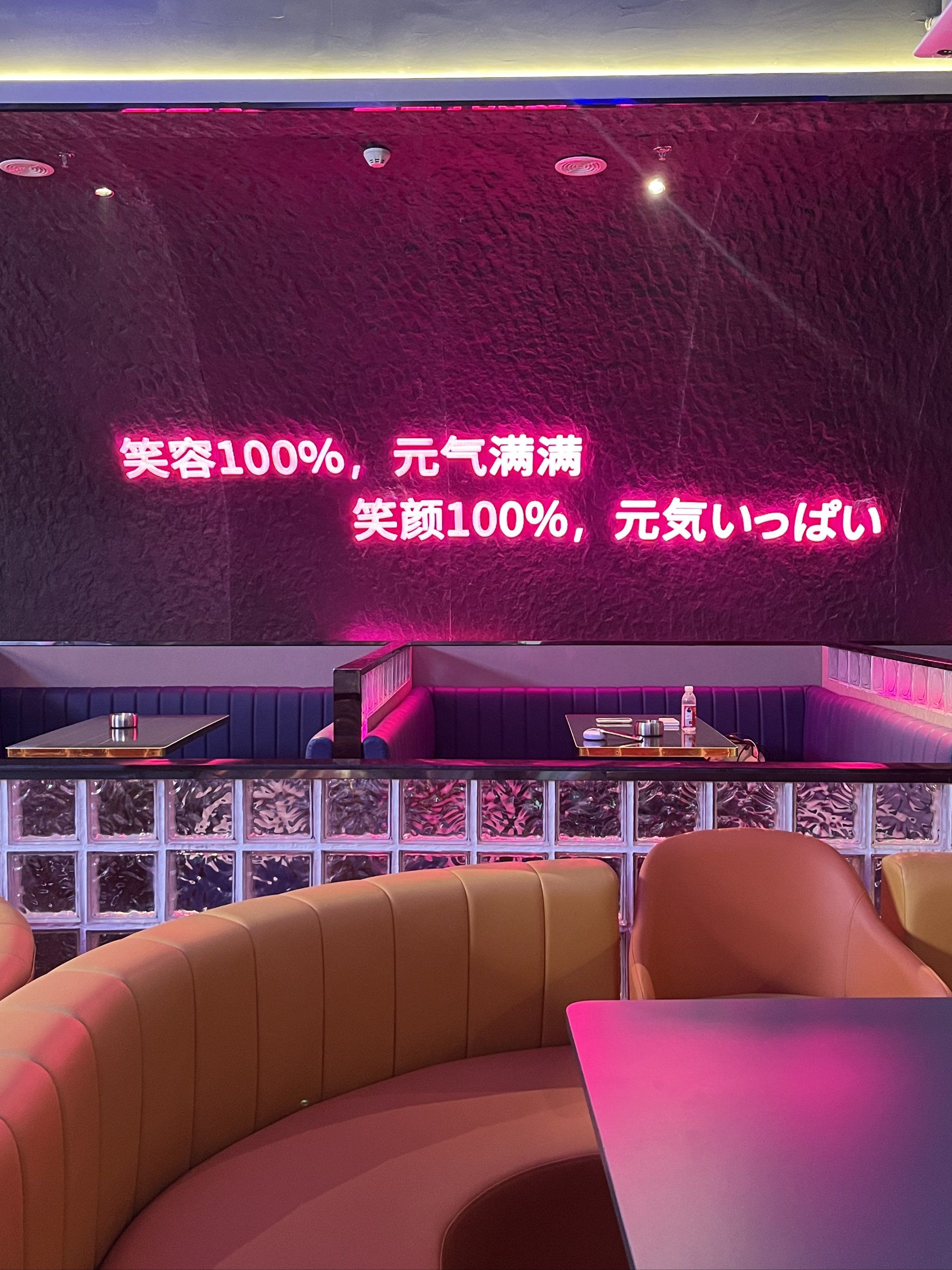 太原商务KTV模式分享-晋源区ktv预订